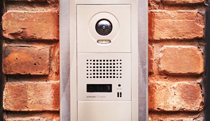 Intercom Systems NYC - Installation & Repair Services